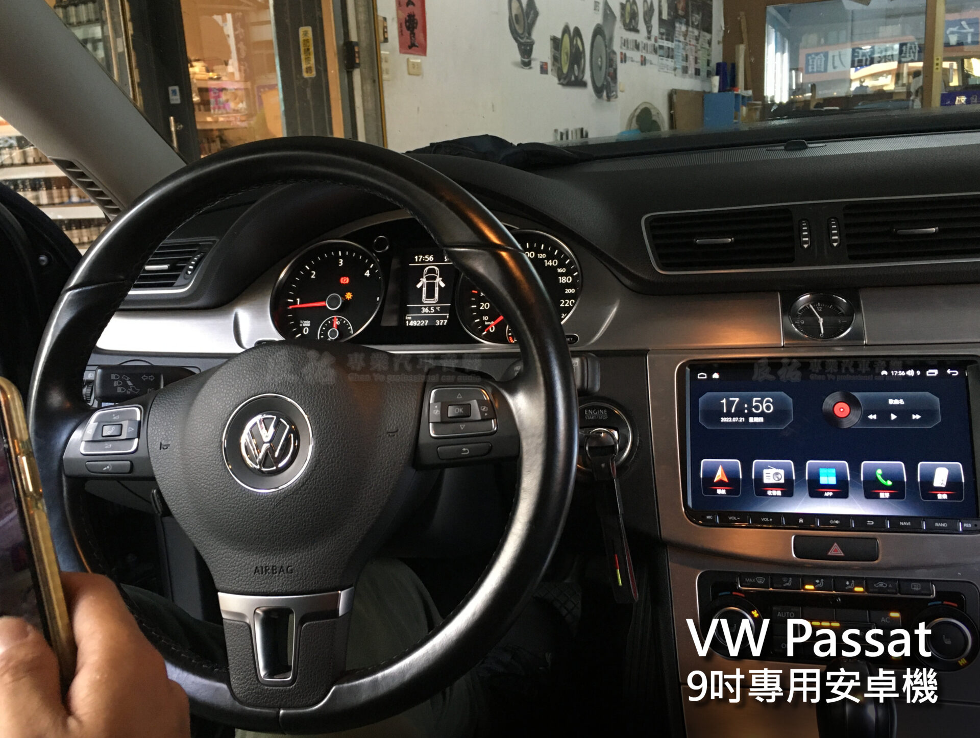 VW Passat 12-17年 9吋專用安卓機:圖片 2