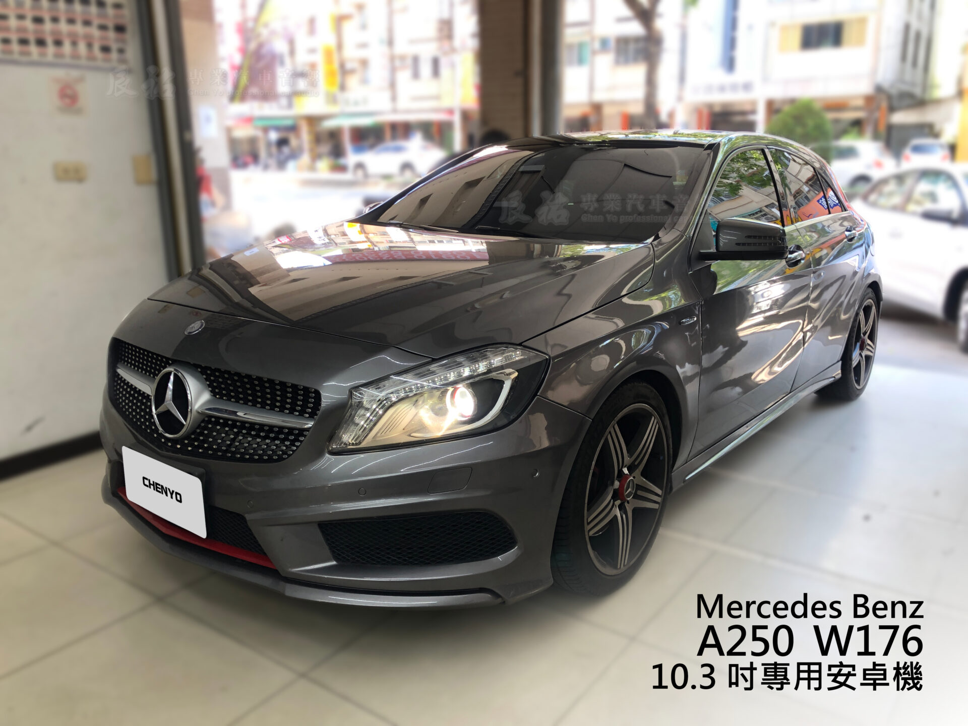 Benz A class W176 10.3吋專用安卓機:圖片 2