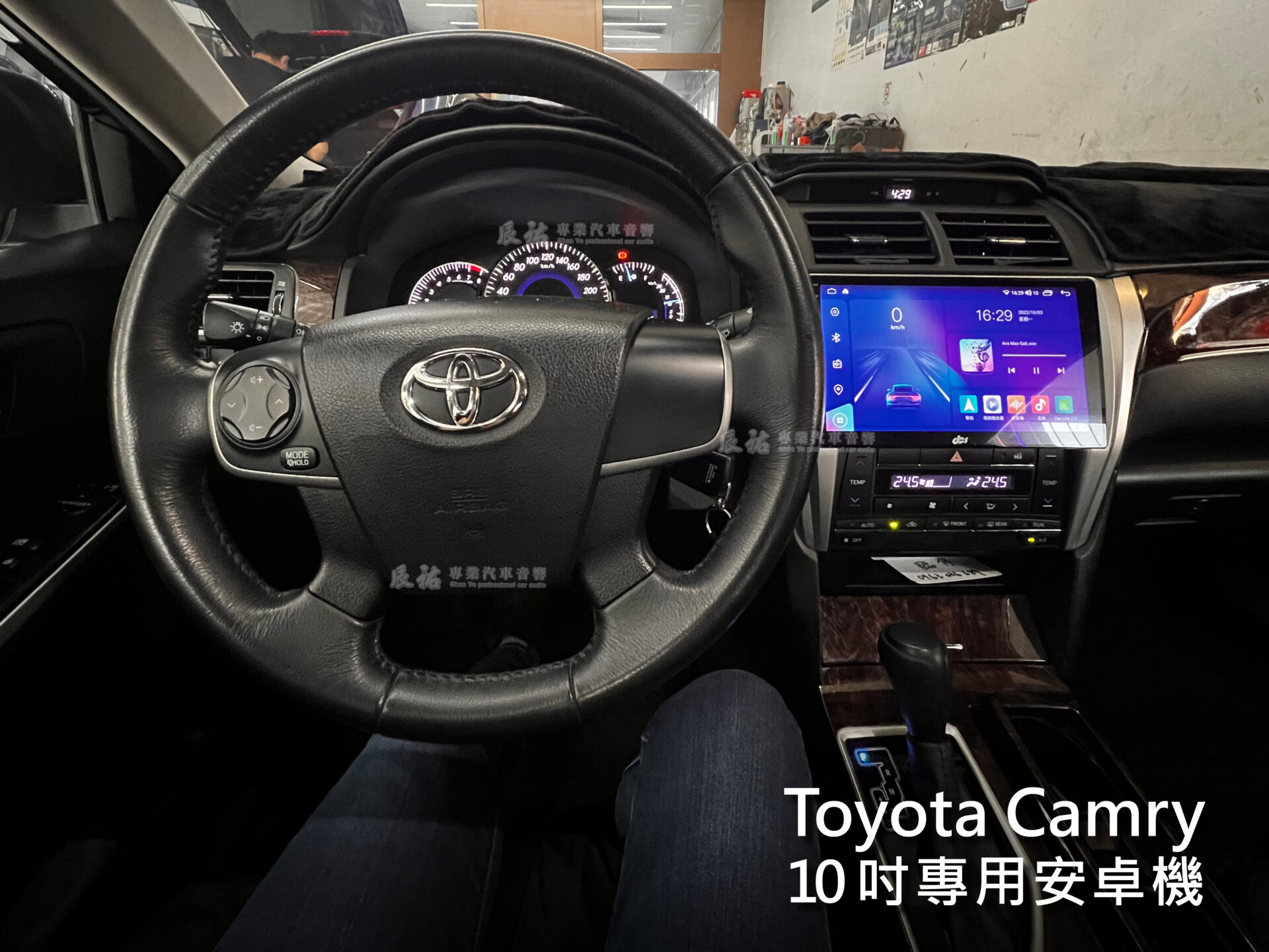 Toyota Camry 7.5代 15~17年 10吋專用安卓機:圖片 2