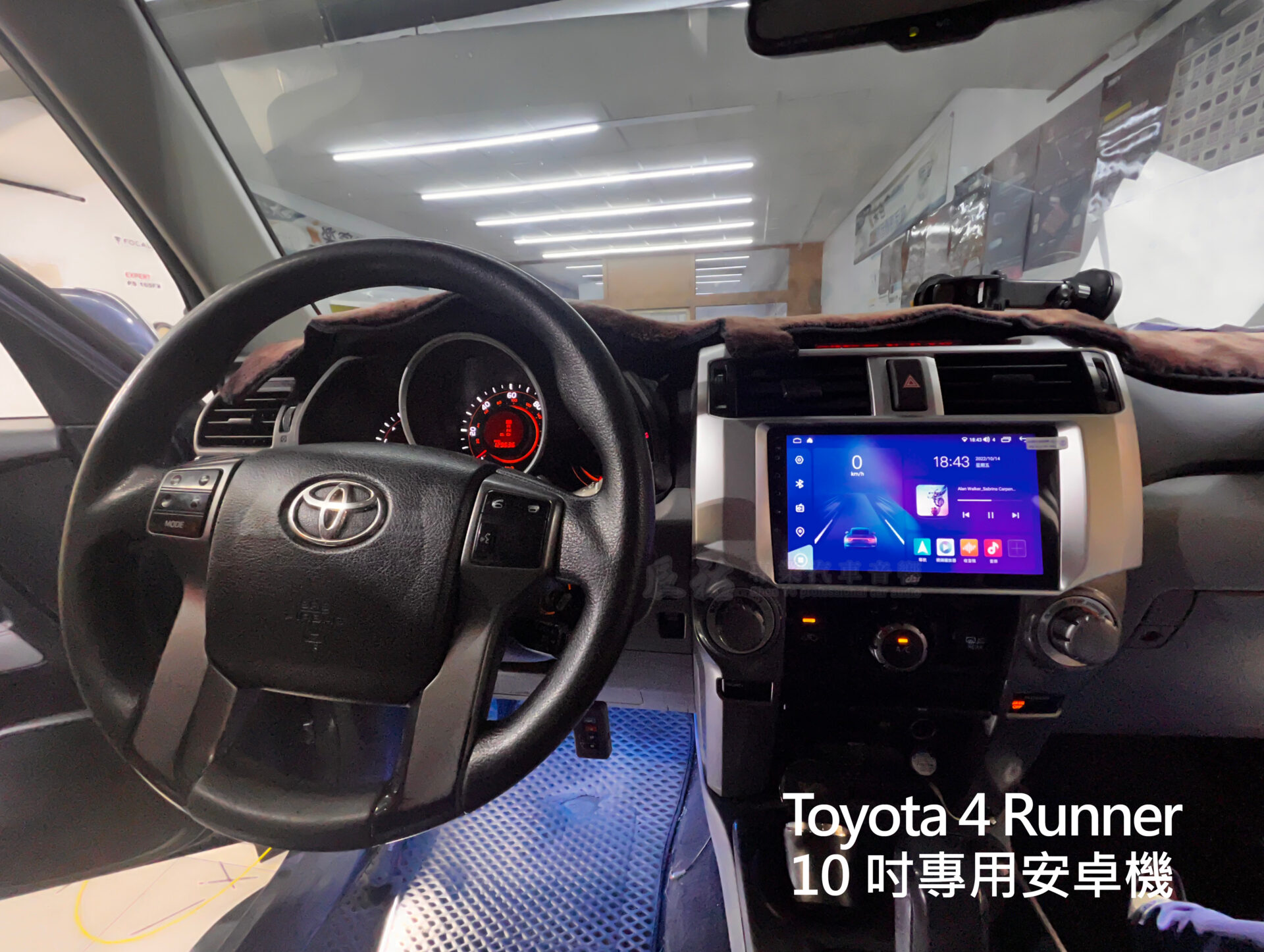 Toyota 4 Runner 10吋專用安卓機:圖片 2