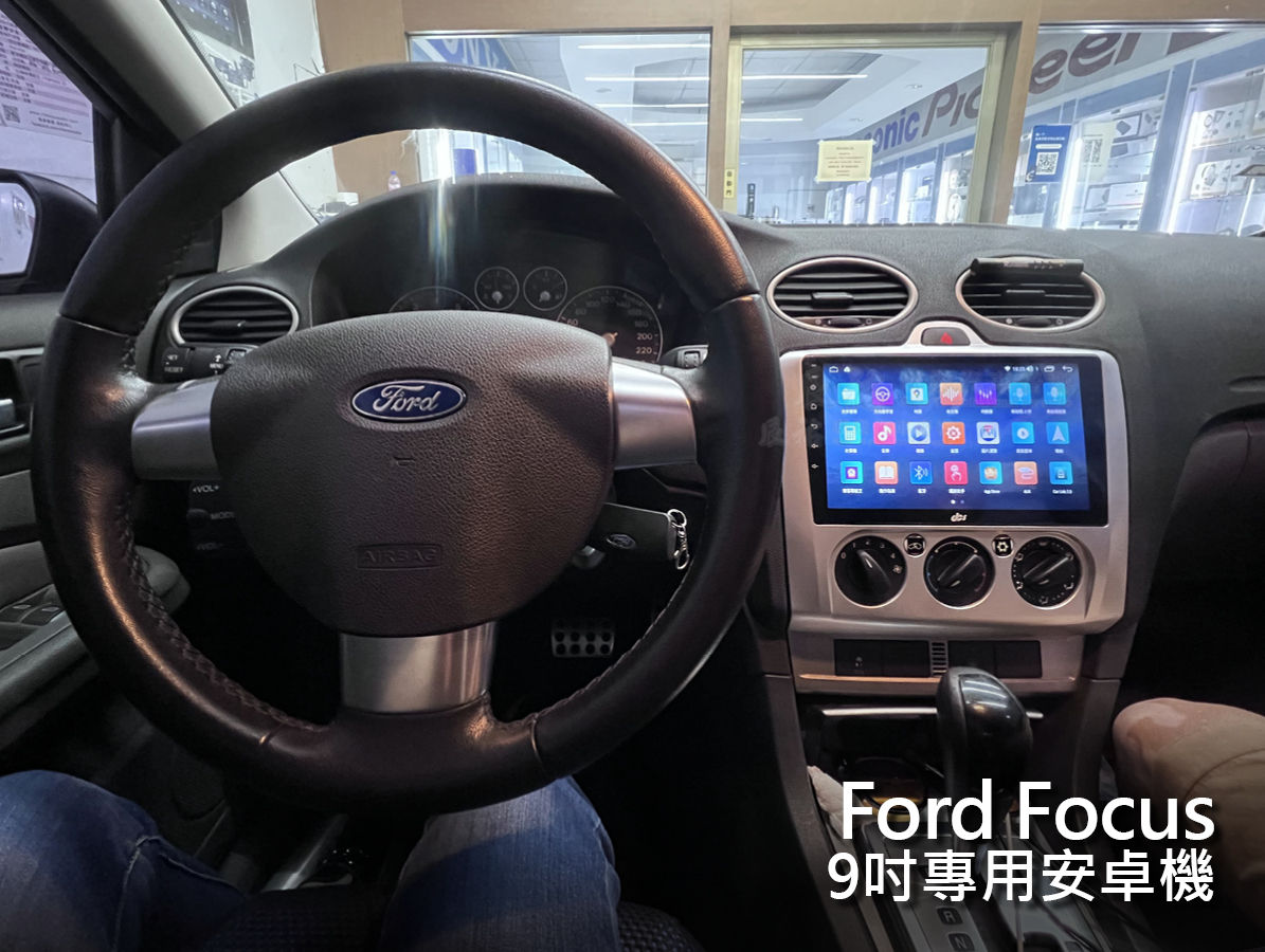 Ford Focus 9吋專用安卓機:圖片 2