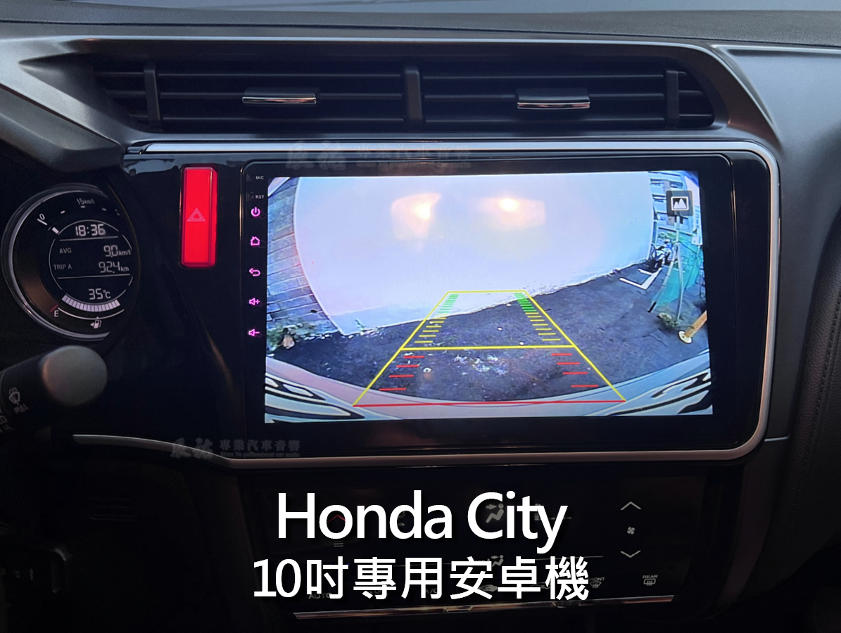 Honda City 10吋專用安卓機:圖片 8