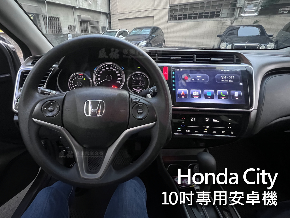Honda City 10吋專用安卓機:圖片 2