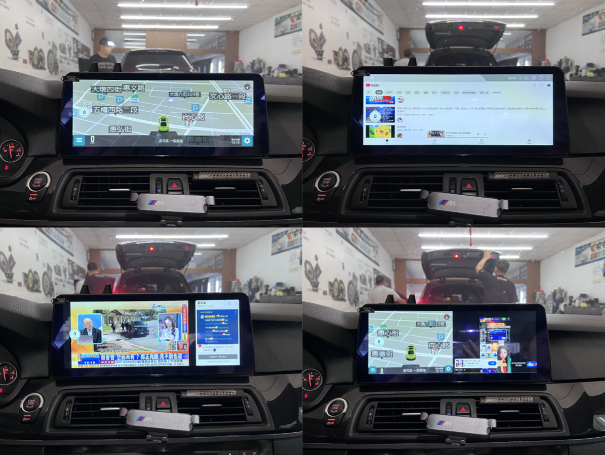 BMW 5系 F10 12.5吋專用立屏式安卓機:圖片 6