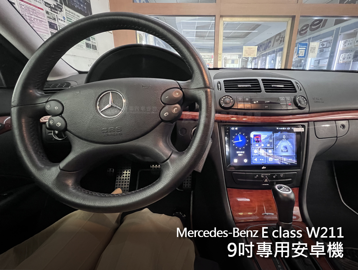 Benz E class W211 9吋專用安卓機:圖片 2