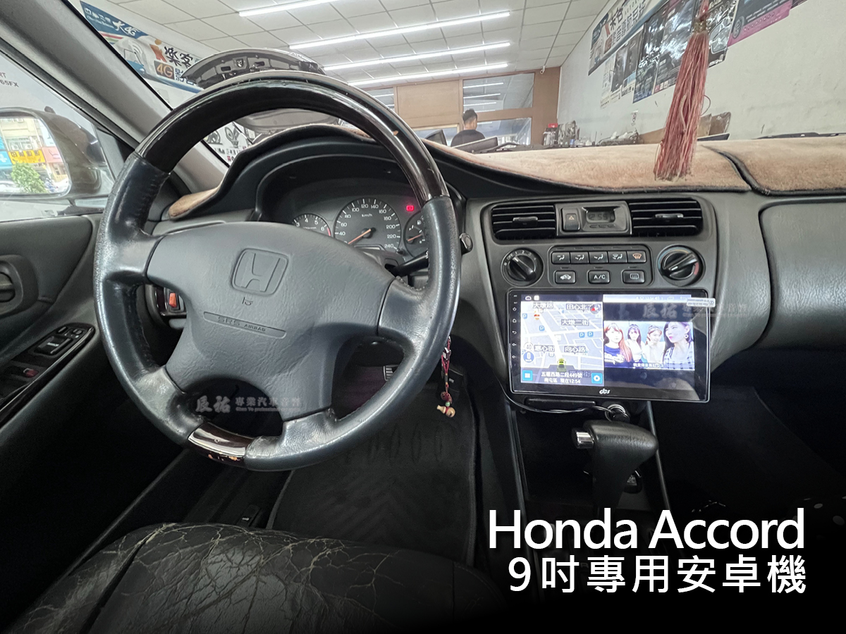 Honda Accord 9吋專用安卓機:圖片 2