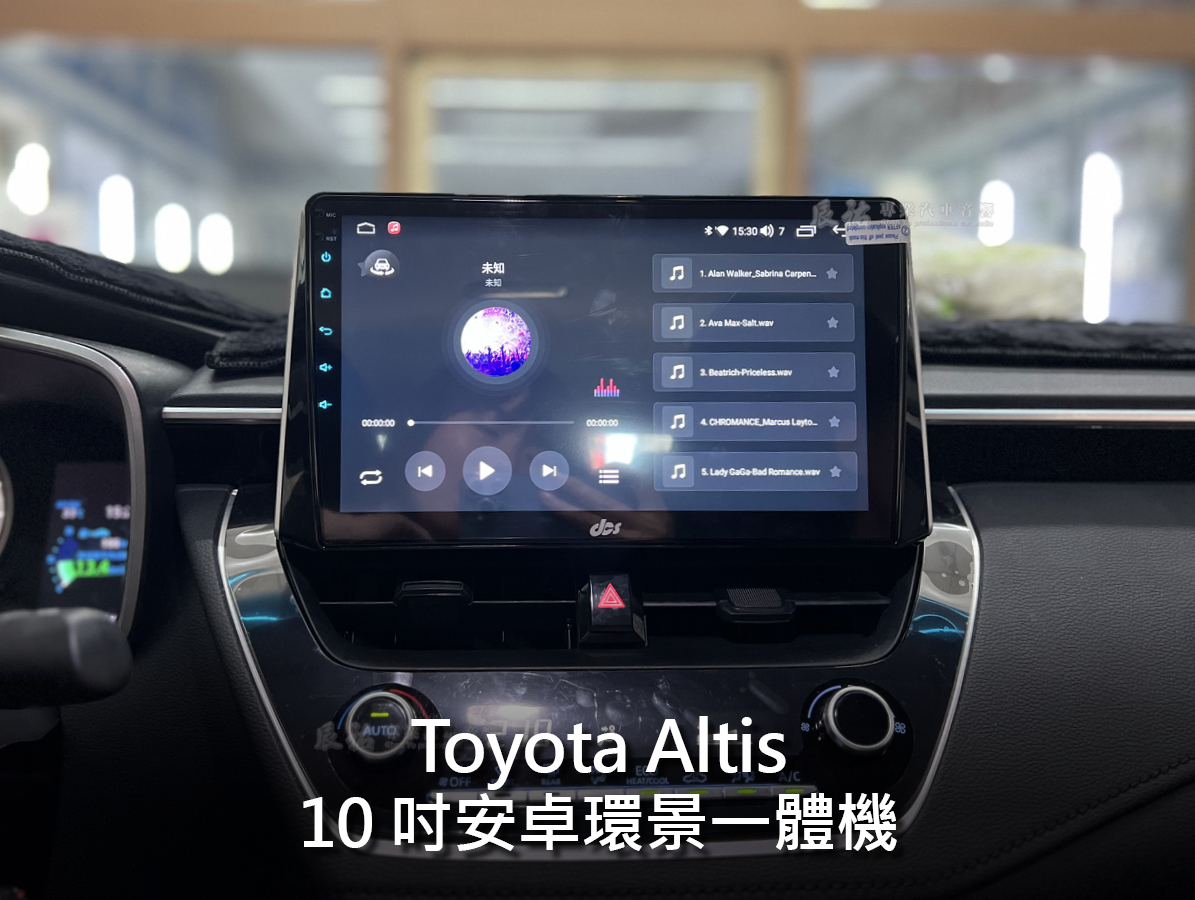 Toyota Altis 2019年後 12代 10吋安卓環景一體機:圖片 13