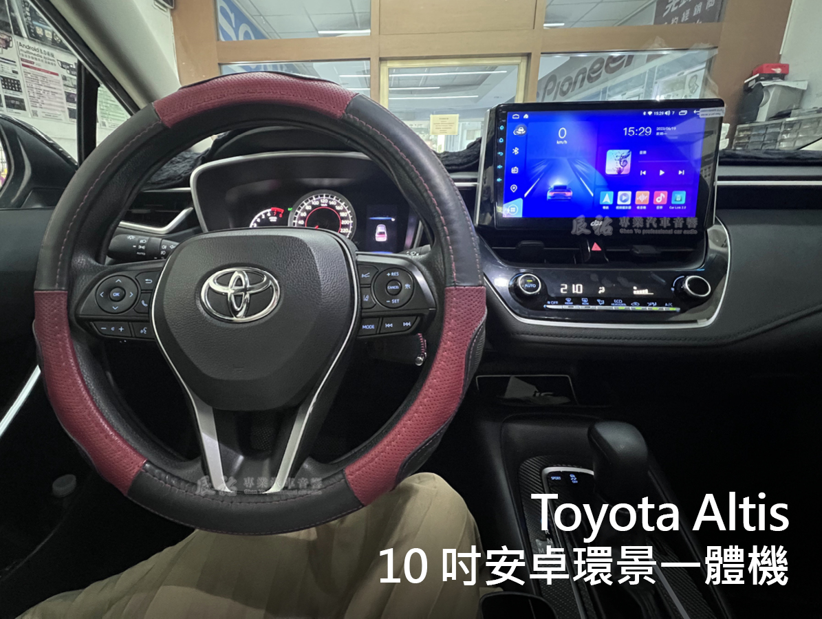 Toyota Altis 2019年後 12代 10吋安卓環景一體機:圖片 2