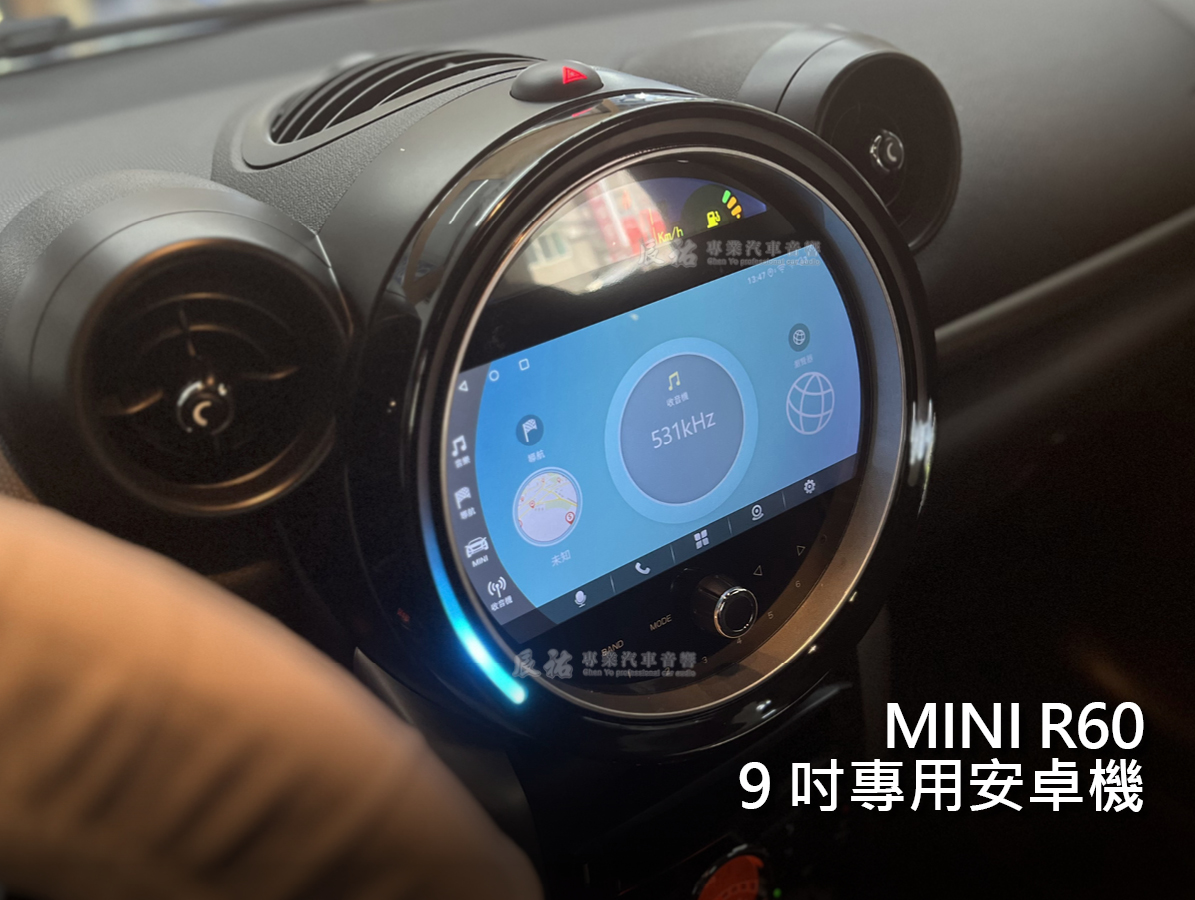 Mini R60 9吋專用安卓機 EVO ID6:圖片 3