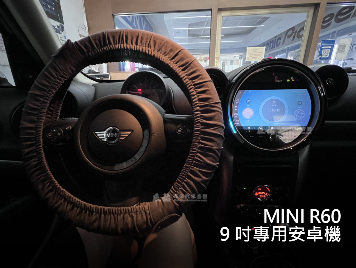 Mini R60 9吋專用安卓機 EVO ID6:圖片 2