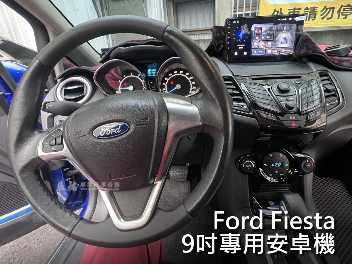 Ford Fiesta 9吋專用安卓機:圖片 2
