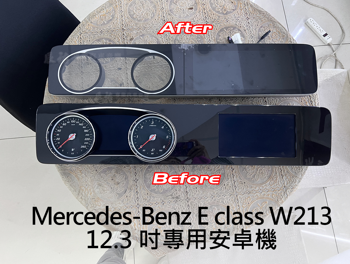 Benz E class W213 12.3吋專用安卓機:圖片 4